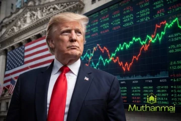 அமெரிக்க பங்குச் சந்தையில் தாக்கம் செலுத்திய ட்ரம்பின் சர்ச்சைக்குரிய கருத்து!