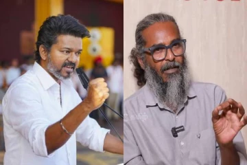 2026 தேர்தலில் விஜய் முதல்வர் ஆவதற்கு சாத்தியம் உள்ளதா? பெலிக்ஸ் ஜெரால்ட் விளக்கம்