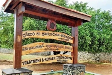 கந்தகாடு மையத்தில் மோதல்: ஒருவர் பலி! 600இற்கும் மேற்பட்டோர் தப்பியோட்டம்