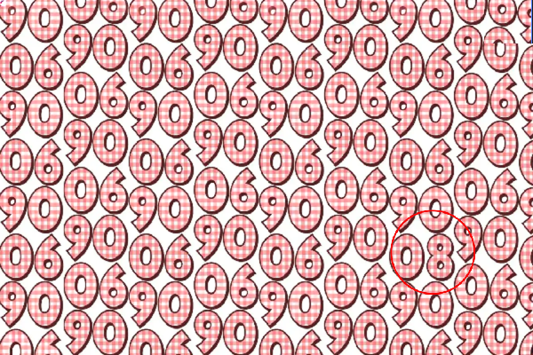 Optical illusion:புத்திசாலித்தனமாக இந்த படத்தில் இலக்கம் 8 எங்கே சொல்லுங்கள்? | Optical Illusion Eye Test Find The Hidden Number 8