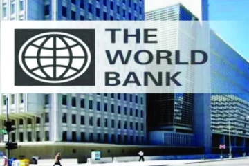 பாகிஸ்தான் மக்கள் தொடர்பில் உலக வங்கி வெளியிட்டுள்ள அறிக்கை