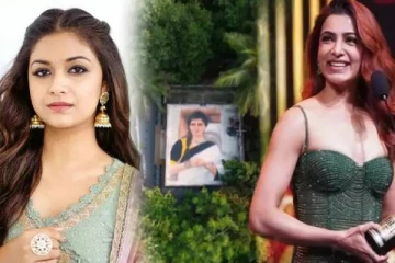 மாடியில் சமந்தாவின் படத்தை வரைந்த ஓவியர்.. வியப்பில் கீர்த்தி சுரேஷ்