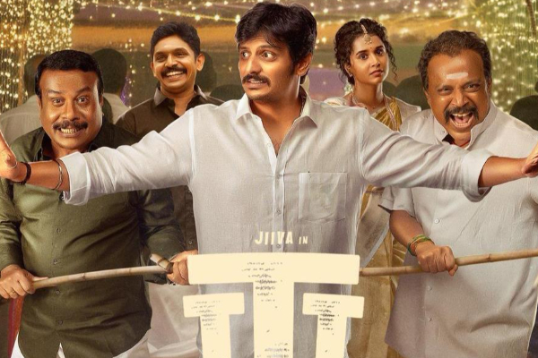 தலைவர் தம்பி தலைமையில் படம் இதுவரை செய்துள்ள வசூல்.. எவ்வளவு தெரியுமா? | Thalaivar Thambi Thalamaiyil Movie Box Office