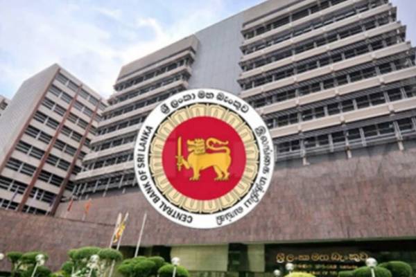 இலங்கைப் பொருளாதாரத்தில் அதிரடி மாற்றம் - மத்திய வங்கி வெளியிட்ட மகிழ்ச்சித் தகவல்! | Good News Released By The Central Bank