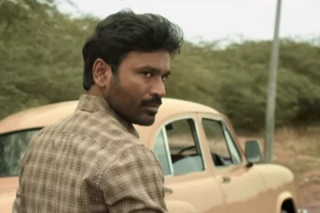 என் பேரு கர சாமி.. தனுஷின் கர படத்தின் ட்ரெய்லர் வெளியானது!