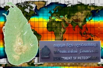 எதிர்வரும் அக்டோபருக்கு பின் இலங்கைக்கு காத்திருக்கும் ஆபத்து! எதற்கும் தயாராக இருக்க வேண்டுமென எச்சரிக்கை