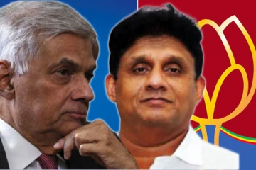 ரணில் - ராஜபக்ச அரசால் சட்ட ஆட்சி செயலிழப்பு: சஜித் பிரேமதாச