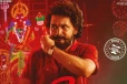 பாக்ஸ் ஆபிஸ்: 4 நாட்களில் உலகளவில் மீசைய முறுக்கு 2 திரைப்படம் செய்துள்ள வசூல்