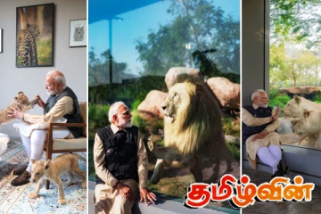 மோடியால் திறந்து வைக்கப்பட்ட வந்தாரா வனவிலங்கு மீட்பு மையம்