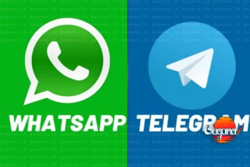 WhatsApp සහ Telegram පාවිච්චි කරන අයට පොලීසියෙන් විශේෂ නිවේදනයක්