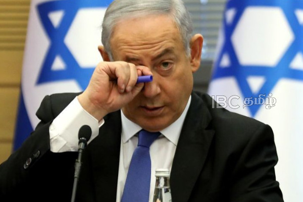 நெதன்யாகுவுக்கு உடல் நலம் பாதிப்பு | Netanyahus Health Is Deteriorating