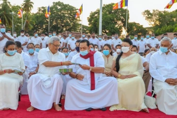 முடிவுக்கு வந்தது ராஜபக்சவினரின் சாம்ராஜ்ஜியம்
