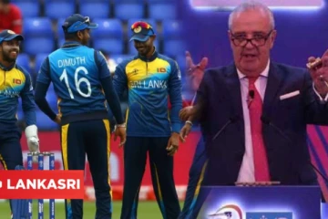 ஐபிஎல் ஏலத்தில் ஒரு இலங்கை வீரர்கள் கூட எடுக்கப்படவில்லை! என்ன காரணம் தெரியுமா?