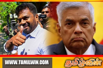 ரணிலை நீதிமன்றில் முன்னிறுத்த தயாராகும் அநுர