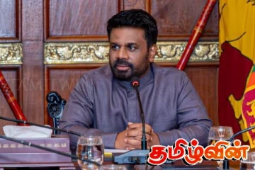 நிறைவேற்று அதிகாரம் குறித்து வாய் திறக்காத அநுர