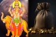 உதயமாகும் புதன்.., மூட்டை பணத்திற்கு முதலாளி ஆகப்போகும் 3 ராசிகள்