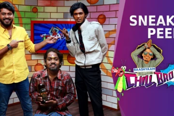 Rio Raj | KPY Bala | Chill Bro Sneak Peek