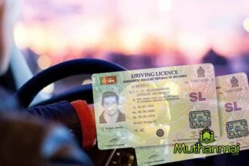 சாரதி அனுமதி பத்திரம் தொடர்பில் வெளியான அறிவிப்பு