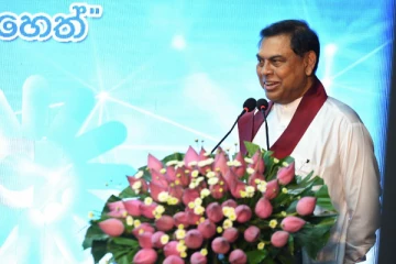 ஒன்றிணைந்து செயற்பட அழைப்பு விடுத்த நிதி அமைச்சர்!