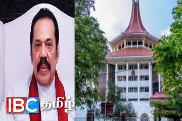 பாதுகாப்பு நீக்கம் : நீதிமன்றை நாடிய மகிந்தவிற்கு கிடைத்த முதல் வெற்றி