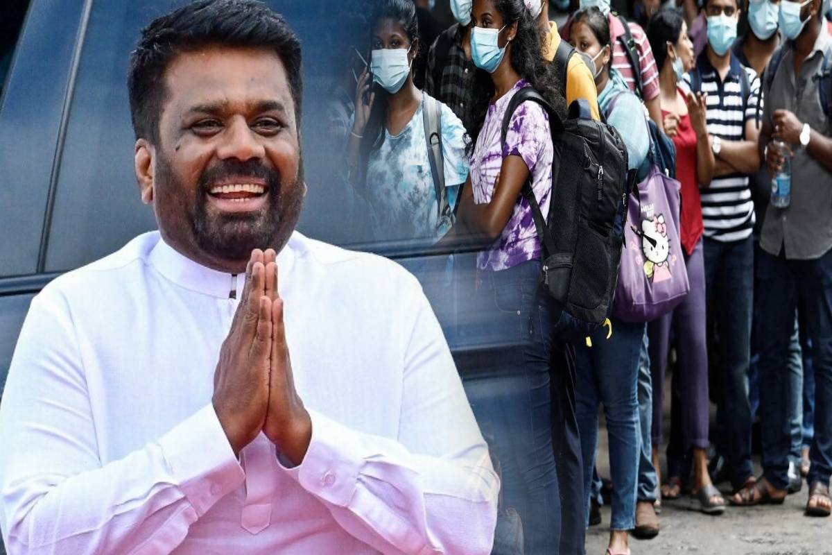 ஏழை மக்களை சுரண்டி ஆட்சியை தொடரும் அநுர அரசு..! ஐக்கிய மக்கள் சக்தி குற்றச்சாட்டு | Criticism Regarding Sri Lanka S Economic Crisis ஏழை மக்களை சுரண்டி ஆட்சியை தொடரும் அநுர அரசு..! ஐக்கிய மக்கள் சக்தி குற்றச்சாட்டு | Criticism Regarding Sri Lanka S Economic Crisis