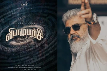 விடாமுயற்சி படத்தின் லேட்டஸ்ட் அப்டேட்.. 13 வருடங்களுக்கு பின் அஜித் செய்யப்போகும் விஷயம்