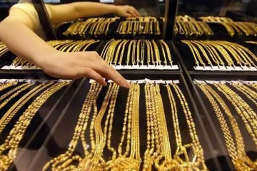 අදත් රන් මිලෙහි තරමක අඩුවීමක්.