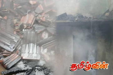 திருகோணமலையில் வீடு ஒன்று தீக்கிரை!