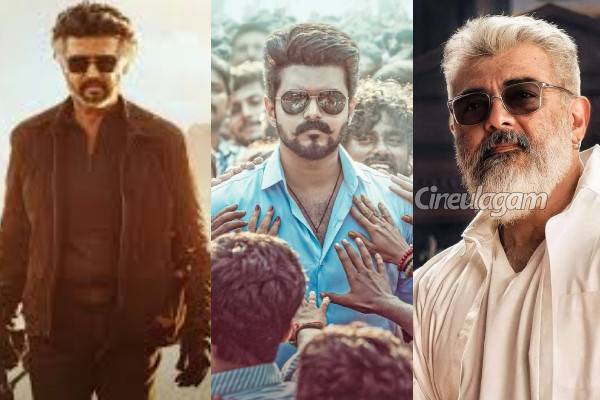 டாப் நடிகர்கள் சம்பளம்.. தயாரிப்பாளர் சங்கம் அதிரடியாக பொதுக்குழுவில் தீர்மானம் | Top Actors Act Profit Sharing Producers Council டாப் நடிகர்கள் சம்பளம்.. தயாரிப்பாளர் சங்கம் அதிரடியாக பொதுக்குழுவில் தீர்மானம் | Top Actors Act Profit Sharing Producers Council