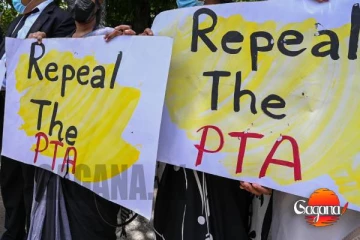 ත්‍රස්තවාදය වැළැක්වීමේ පනත අහෝසි කිරීම පිළිබඳ සොයන්න කමිටුවක්