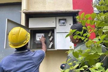 ரூ.210 கோடிக்கு மேல் மின்கட்டணம் வந்தததால் அதிர்ச்சியடைந்த நபர்