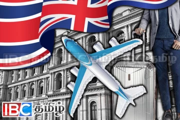 பிரிட்டன் செல்லும் ஐரோப்பிய பயணிகளுக்கு இ-கார்ட் : வெளியான தகவல்