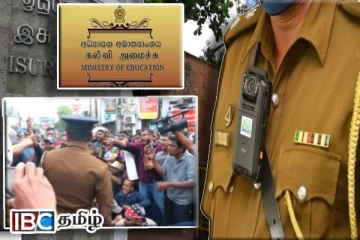 கல்வி அமைச்சுக்கு முன்பாக பதற்றம் : தொடரும் கைது நடவடிக்கை