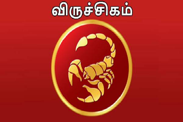 சூரிய கிரகணத்தால் பணத்தை அள்ளப்போகும் 4 ராசிக்காரர்கள் | Astrology Suriya Kiraganam Panaththai Perum Rasi