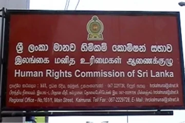 ஹன்சமாலி உள்ளிட்டவர்கள் மனித உரிமைகள் ஆணைக்குழுவில் முறையிட்டவுள்ளனர்!