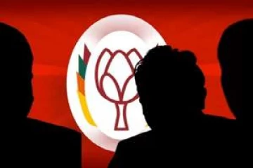மொட்டுக்குள் வெடித்தது மோதல்