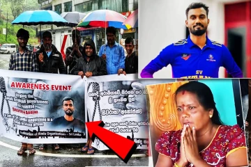 அனோஜனுக்கு மரண தண்டனையைக் குறைத்துக் கருணை வழங்குங்கள்: அட்டனில் போராட்டம்