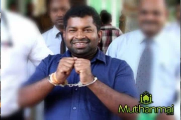 தப்பமுடியாத ஆபத்தில் சிக்கியுள்ள பிள்ளையான்..! இன்னுமொரு சித்திரவதை முகாம்..