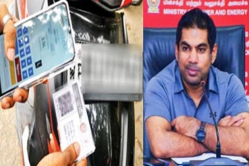 எரிபொருள் விநியோகம் தொடர்பில் அறிமுகமாகும் புதிய தீர்மானம்! வெளியான அறிவிப்பு