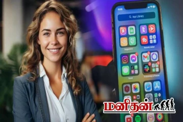 இதுவே உங்கள் வாழ்க்கைக்கான மருந்து.. டெக்னாலஜில் இந்த பக்கம் உங்களுக்கு தெரியுமா?