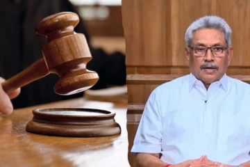 டீ.ஏ.ராஜபக்‌ச மன்ற வழக்கு! கோட்டாபயவுக்கு எதிராக மீண்டும் வழக்கு தொடர முடியும்: நீதிமன்றம் அறிவிப்பு