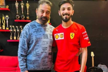 அனிருத்தை பார்த்து கமல் உங்களுக்கு என்ன பரிசு கொடுத்தார் என கேட்ட நபர்- அவர் கொடுத்த செம பதில்