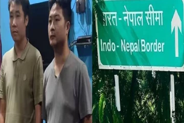 இந்தியாவுக்குள் சட்டவிரோதமாக நுழைய முயன்ற இரு சீனர்கள்! அதிரடி நடவடிக்கை