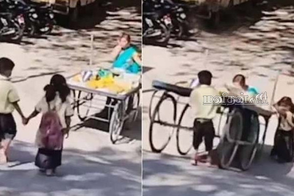 பழவண்டியில் இருந்த கைக்குழந்தை! தள்ள முடியாமல் சிரமப்பட்ட பெண்! ஹீரோவாக மாறிய குழந்தைகள் | Children Helps Lady Push Fruit Cart