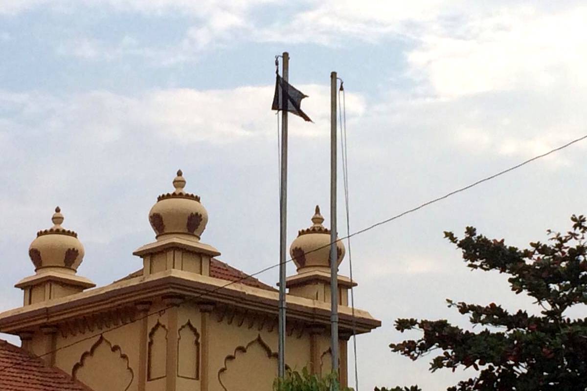 யாழ். பல்கலையில் பறக்கவிடப்பட்ட கறுப்புக்கொடி: விசாரணைகளை ஆரம்பித்த குற்றப் புலனாய்வுப் பிரிவு | Black Flag Hoisted At Jaffna University