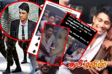 கொலையில் மலரும் காதலும் இலங்கை யுவதிகளின் மோசமான மனநிலையும்