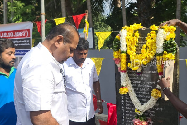 பிரம்படி படுகொலையின் 38வது நினைவேந்தல் யாழில் அனுஸ்டிப்பு | 1St Massacre By Indian Troops Remembered In Jaffna