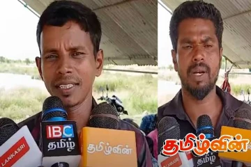 முகாமையாளரின் மனிதாபிமானமற்ற செயல்! ஆனையிறவு உப்பளத்தின் முன்னால் குவிந்துள்ள மக்கள்