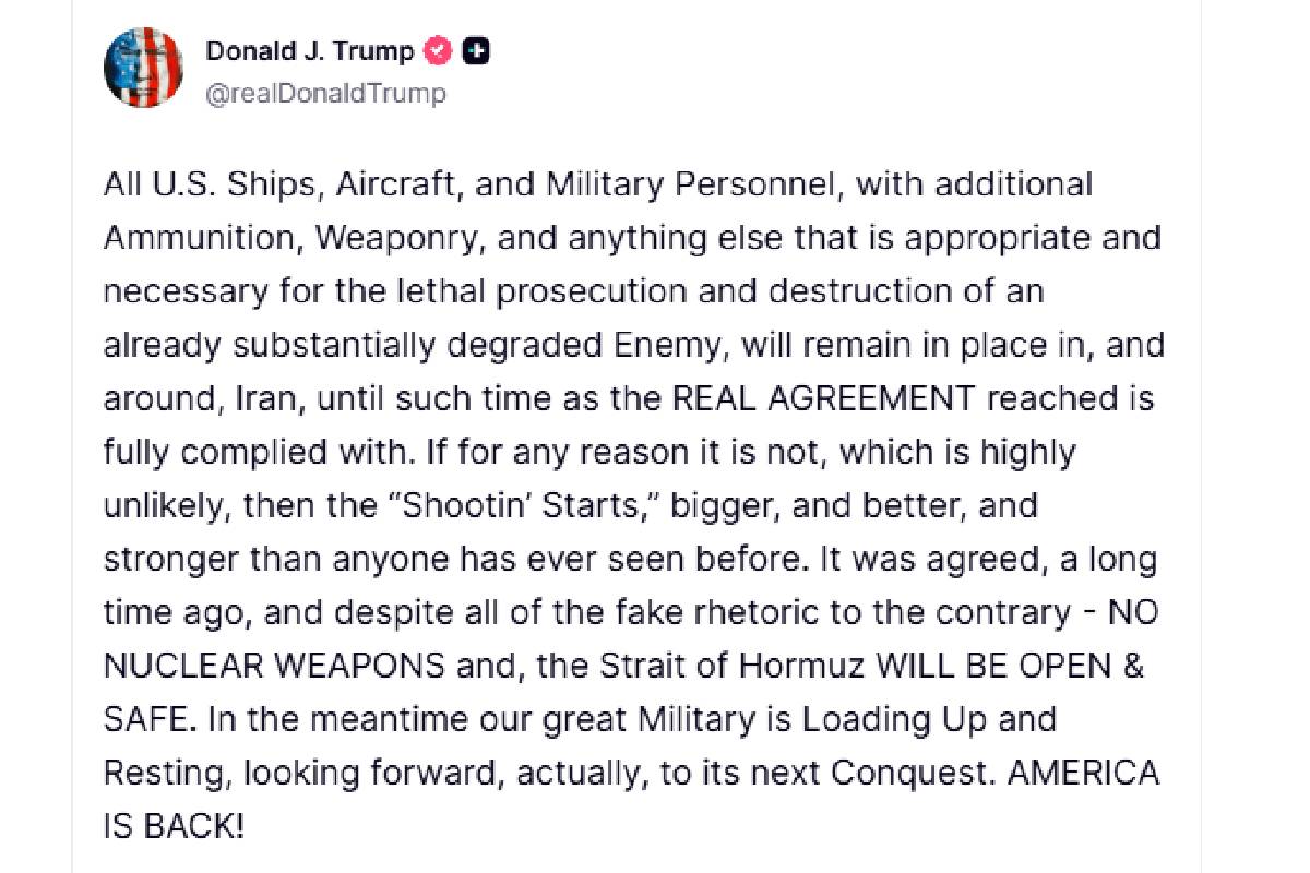 போர் முடிவுக்கு வரவில்லை... தயாராக இருங்கள்: ட்ரம்ப் மீண்டும் விடுத்த எச்சரிக்கை | Iran Ceasefire Trump Lashes Out போர் முடிவுக்கு வரவில்லை... தயாராக இருங்கள்: ட்ரம்ப் மீண்டும் விடுத்த எச்சரிக்கை | Iran Ceasefire Trump Lashes Out