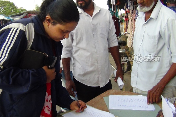 சுகாதார அமைச்சருக்கு எதிரான நம்பிக்கையில்லா பிரேரணை: சிறீதரன் வெளியிட்ட அறிவிப்பு (Video) | No Trust Motion Against Health Minister